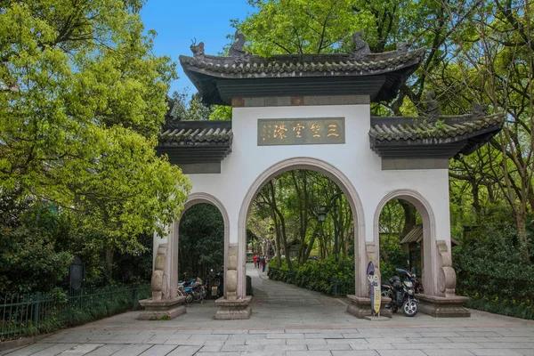 Hangzhou Lingyin Temple Archway — Fotografie, imagine de stoc