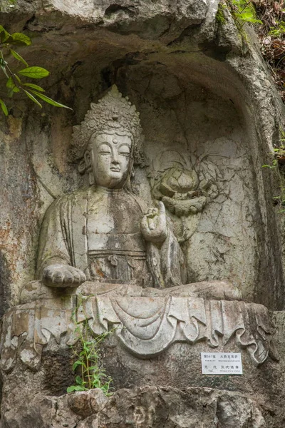 Hangzhou Lingyin świątyni Kilai Cliff statua — Zdjęcie stockowe
