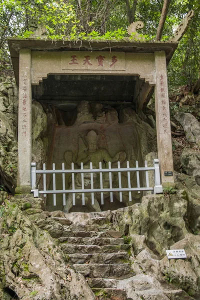 Hangzhou Lingyin Templo Kilai Acantilado estatua —  Fotos de Stock