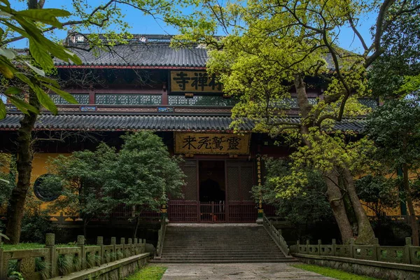 Hangzhou-Lingyin-Tempel — Stockfoto