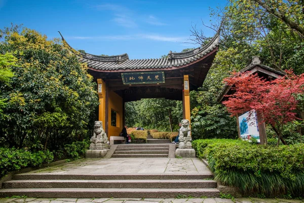 Hangzhou ünlü tapınağı---Yongfu Tapınağı — Stok fotoğraf