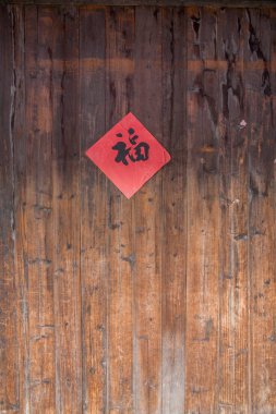 Zhejiang Jiaxing Wuzhen Dong Gate Konut Tipi Seksiyonel Kapılar