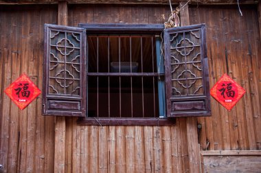 Jiaxing Wuzhen Doğu Kapısı konut