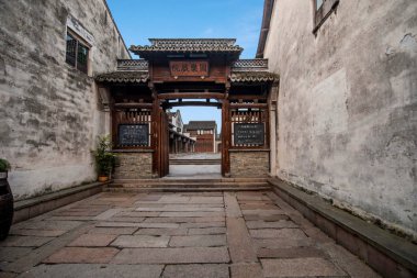 Jiaxing Wuzhen West Gate Lane