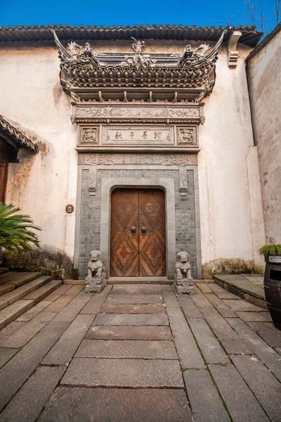 Zhejiang Jiaxing Wuzhen Xishan — Stok fotoğraf