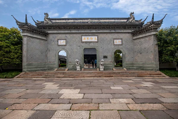 Zhejiang Jiaxing Wuzhen Xishan — Stockfoto