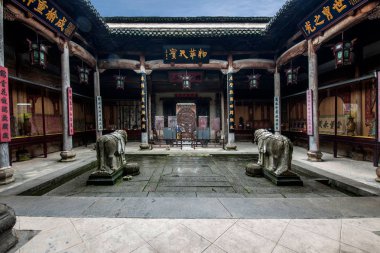 Hongcun halk Müzesi, Yixian County Anhui Eyaleti