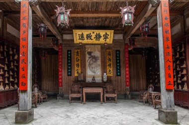Hongcun halk Müzesi, Yixian County Anhui Eyaleti