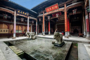 Hongcun halk Müzesi, Yixian County Anhui Eyaleti