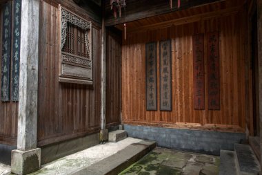 Hongcun halk Müzesi, Yixian County Anhui Eyaleti