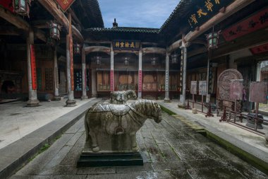 Hongcun halk Müzesi, Yixian County Anhui Eyaleti