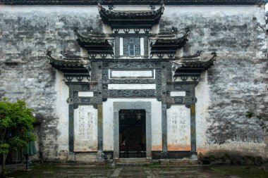 Hongcun halk Müzesi, Yixian County Anhui Eyaleti