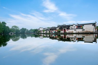 Anhui Yixian Hongcun Güney Gölü