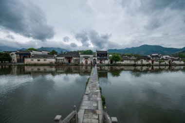Anhui Yixian Hongcun Güney Gölü