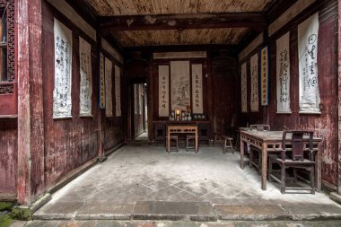 Chengchen kilisede Hongcun County, Yixian County, Anhui eyaleti sanat oyma ahşap