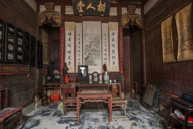 Anhui Yixian Hongcun Shu Ren Hall
