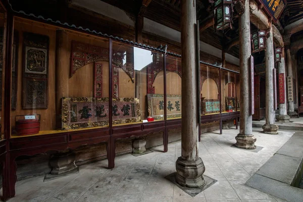 Hongcun Folk Museum, Hidden County, Anhui-provincie — Stockfoto