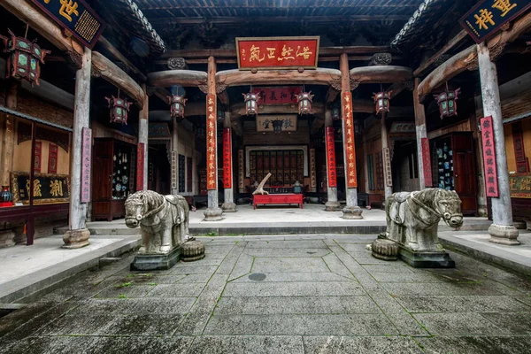 Hongcun Folk Museum, Yixian County, Província de Anhui — Fotografia de Stock