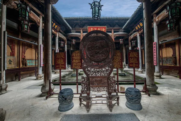 Museo popolare di Hongcun, contea di Yixian, provincia di Anhui — Foto Stock