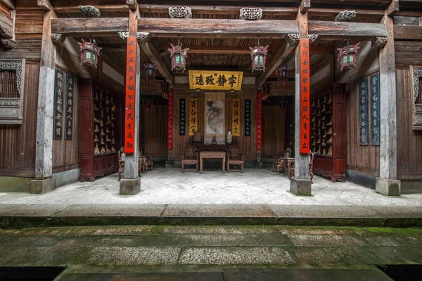 Hongcun Folk Museum, Yixian County, Província de Anhui — Fotografia de Stock