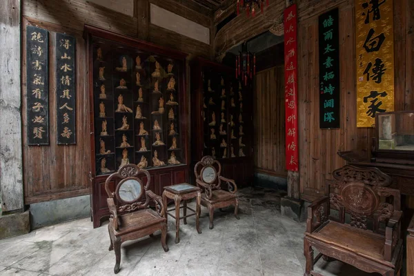 Museo popolare di Hongcun, contea di Yixian, provincia di Anhui — Foto Stock