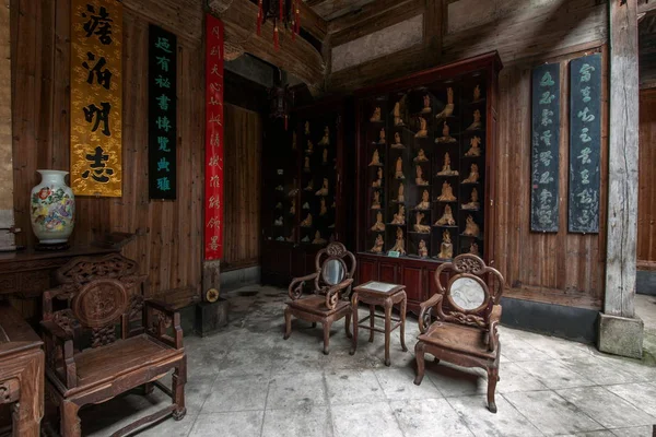 Hongcun Folk Museum, Yixian County, Província de Anhui — Fotografia de Stock