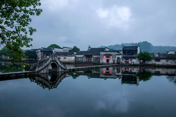 Anhui Yixian Hongcun Jižní jezero — Stock fotografie