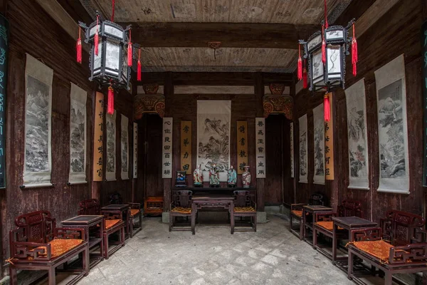 Anhui Yixian Hongcun Shu Ren Hall — Foto de Stock