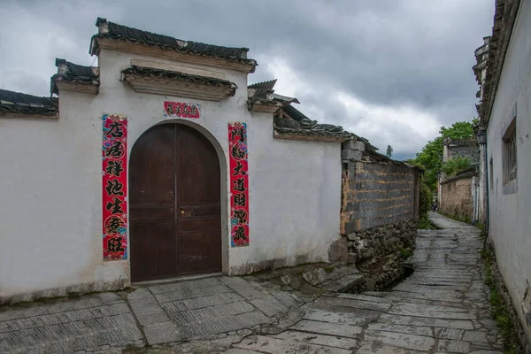 Anhui Yixian Hongcun maison d'habitation — Photo