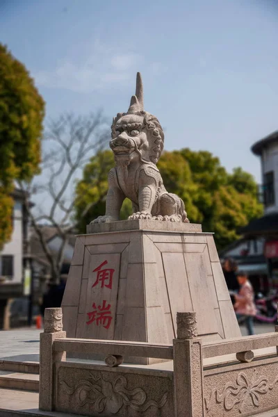 Suzhou Luzhi town of animal "Lu end" — Stock Photo, Image