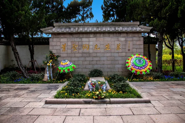 Suzhou Luzhi antica città di San Tempio nella tomba del tempio santo — Foto Stock
