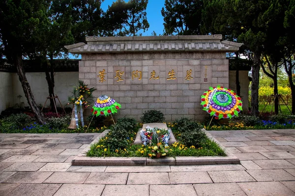 Suzhou Luzhi antigua ciudad de St. Temple en la tumba del templo santo —  Fotos de Stock