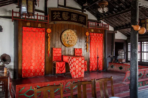 Wujiang City Tongli Town South Park Tea House palco — Foto Stock