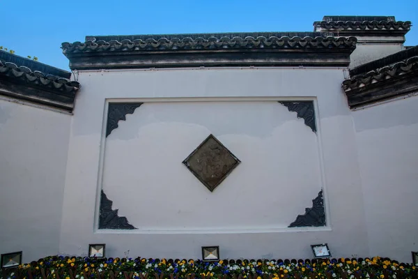 吴江市与古镇的粉色的墙壁 — 图库照片