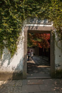 Wujiang şehir Tongli Antik şehri geri çekilme Bahçe mimarisi