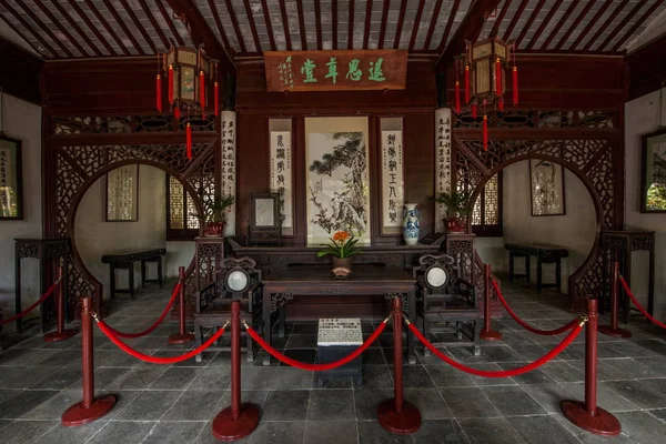Wujiang şehir Tongli Antik şehri geri çekilme Bahçe mimarisi
