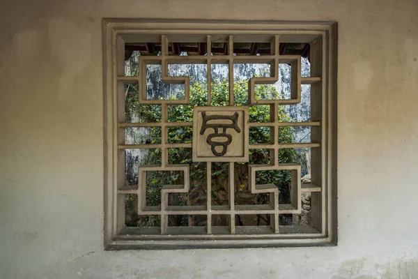 Wujiang City, geri çekilme koridor duvara oyulmuş gravür desen antik kenti ile — Stok fotoğraf