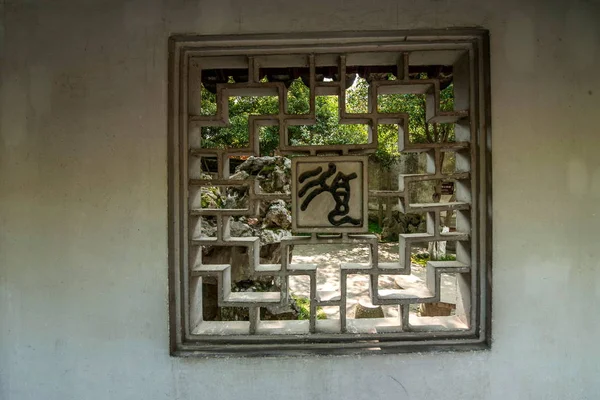 Wujiang City, avec l'ancienne ville de retraite mur de couloir gravé motif de gravure — Photo