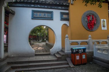 Suzhou Hanshan Temple
