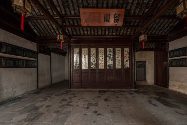 Suzhou klasik Bahçe 
