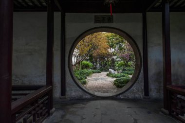 Suzhou klasik Bahçe Bahçe İnşaat