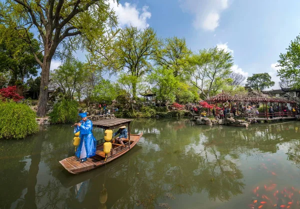 Suzhou klasik Bahçe Bahçe Bahçe waterside Piper kalmak — Stok fotoğraf