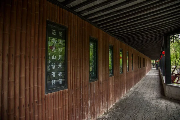 Suzhou dingyuan Wald der Steintafeln — Stockfoto