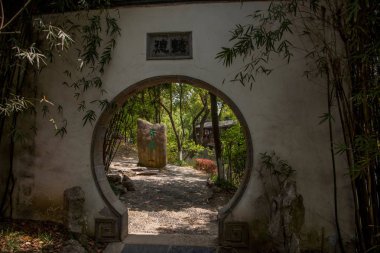 Suzhou Dingyuan Bahçe iz