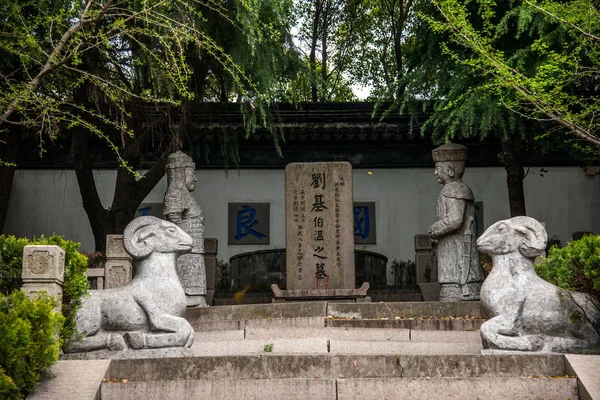 Jardin de Suzhou Dingyuan Tombeau Liu Bowen — Photo