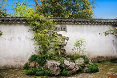 Suzhou Dugang Bahçe köşesinde sanatı
