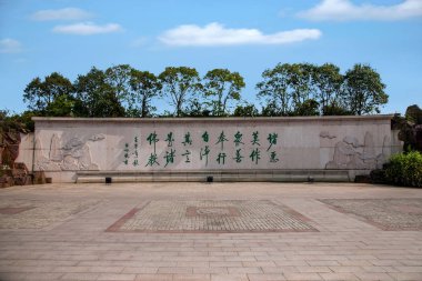 Wuxi Lingshan Dafei doğal alan Ayu Wangzhu Square Duvar