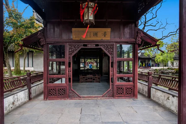 Architektura ogrodowa Garden Suzhou Dugang — Zdjęcie stockowe