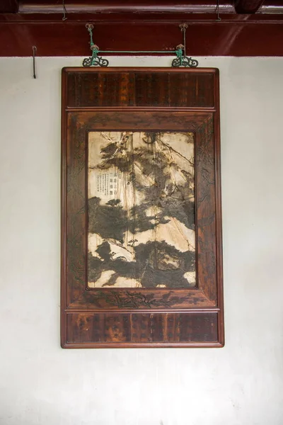 Suzhou Dugang tuin tuin marmeren schilderij — Stockfoto