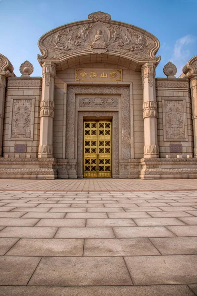 Wuxi Lingshan grande région pittoresque de Bouddha Lingshan Palais du Vatican — Photo